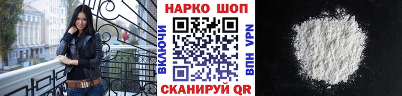 Героин Чудово