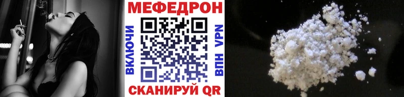 Наркошоп купить Амфетамин  Кокаин  Мефедрон  Конопля  Метадон  ГАШИШ  Чудово