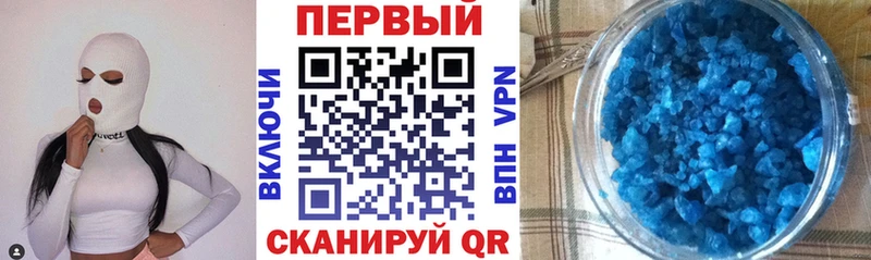 АМФЕТАМИН 98%  Купить  Чудово 