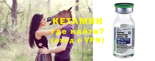 метадон Горняк