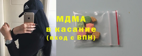 метадон Горняк