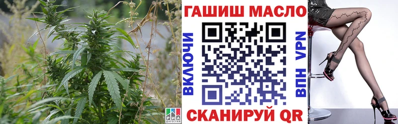 Купить где  Чудово  ТГК вейп с тгк 