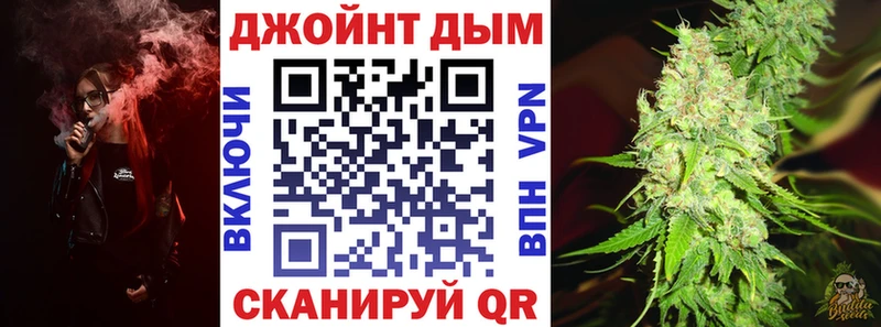 Купить  Чудово  Шишки марихуана гибрид 